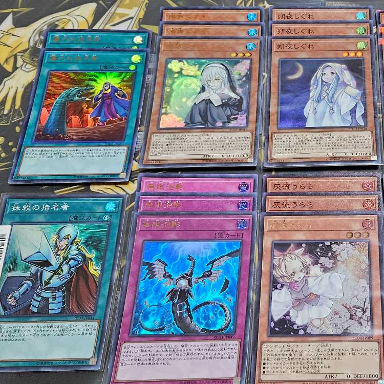 灰流うらら(既存イラスト) ウルトラレア JP010