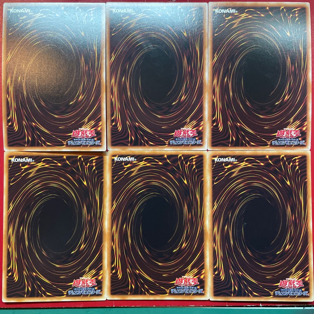 Yu-Gi-Oh Effect Veiler Droll & Lock Bird 3-card set