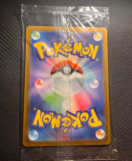 プレシャスコレクターボックス プロモ ピカチュウ