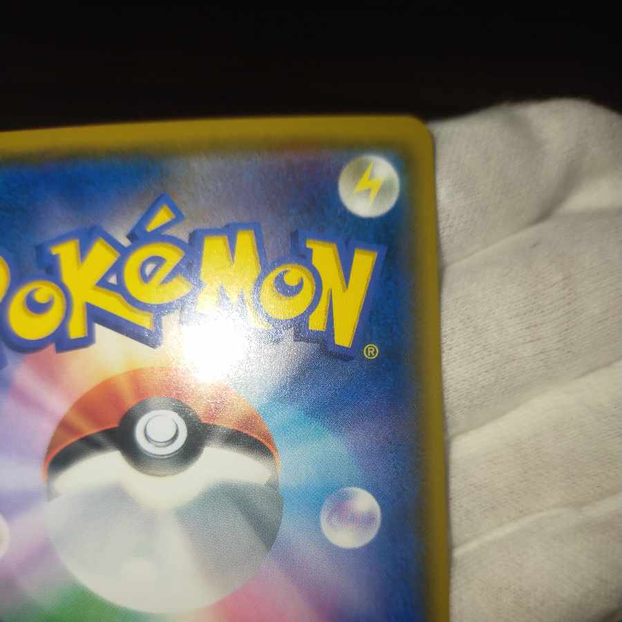 Pokemon Card Kahilisr