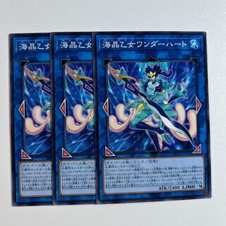 11504 海晶乙女ワンダーハート ノーマル JP043