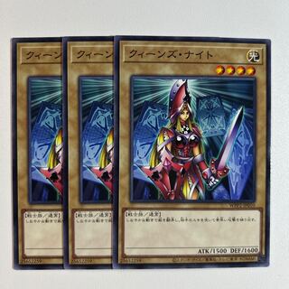 11510 クィーンズ・ナイト ノーマル JP010