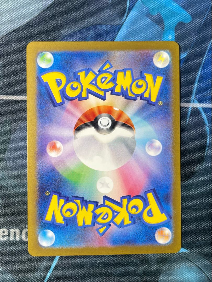 マナフィ AR 178/172