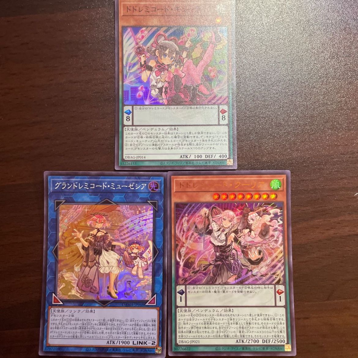 Doremi Chord Set DoSolfachord Cutia + DoSolfachord Coolia + GranSolfachord Musecia