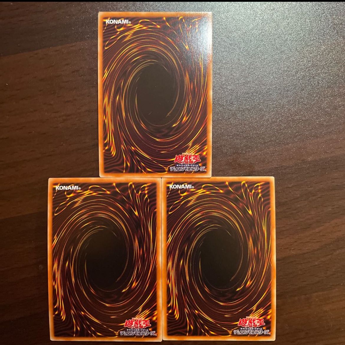 Doremi Chord Set DoSolfachord Cutia + DoSolfachord Coolia + GranSolfachord Musecia