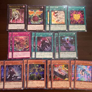 特殊勝利ギミックパペット(デステニー・レオ,ディザスター・レオ,鬼神の連撃,傀儡葬儀-パペット・パレード,RUM-アージェント,コンドーレス・パペット,ジャンク・パペット,ビスク・ドール,マグネ・ドール,ネクロ・ドール,シャドーフィーラー)