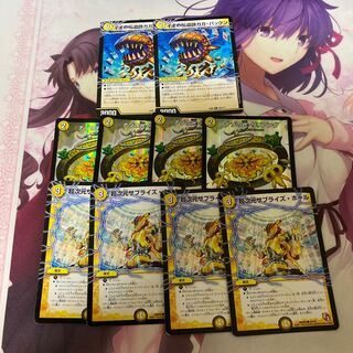 ナゾの光・リリアングセット