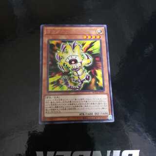 サンダー・ハンド R 3枚