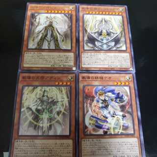 ドラグマデッキパーツ モンスター