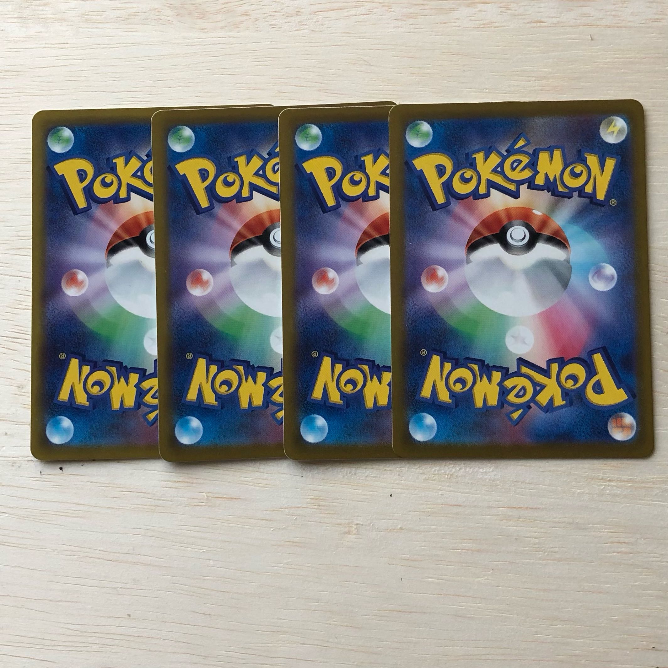 きんきゅうゼリー(ミラー) U 062/068