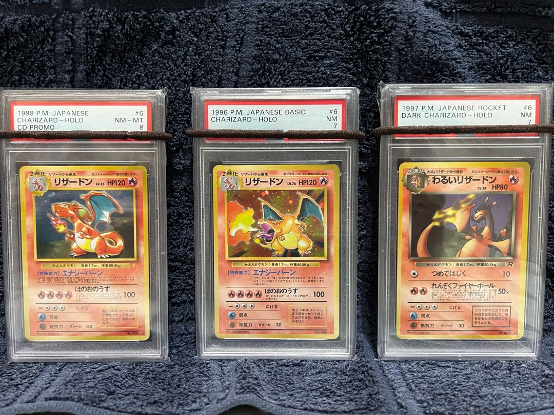 PSA] Pokémon Card Old Back Charizard 3-Piece Set