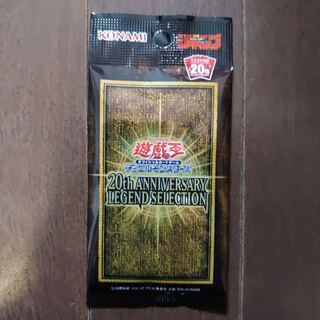 20th Anniversary Legend Selection ラー