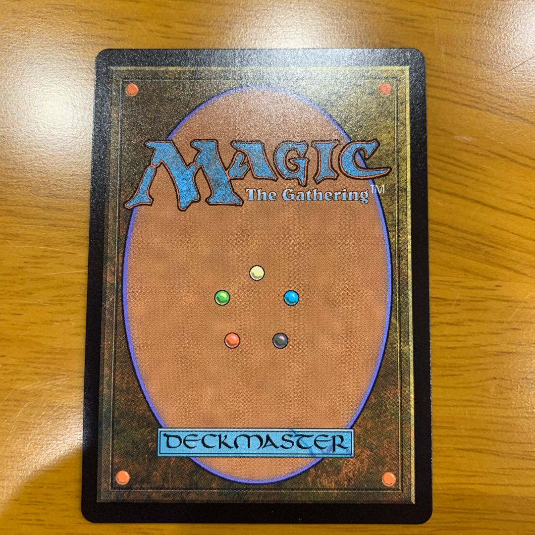 植獣形態、ビオランテ foil