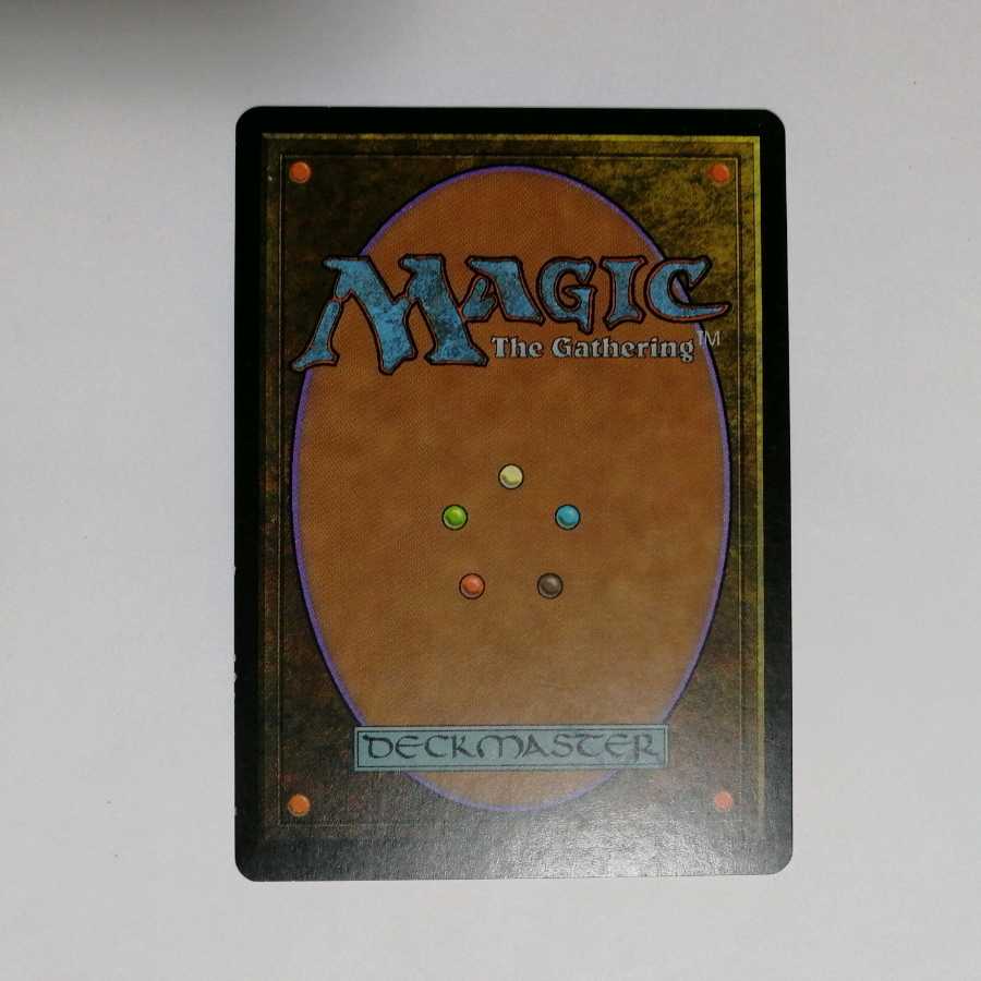 裏切り者の都／日本語