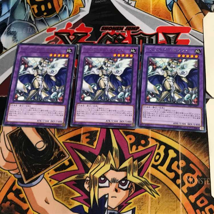 ジェムナイト・セラフィ LVP1 6 レア 3枚セット てら