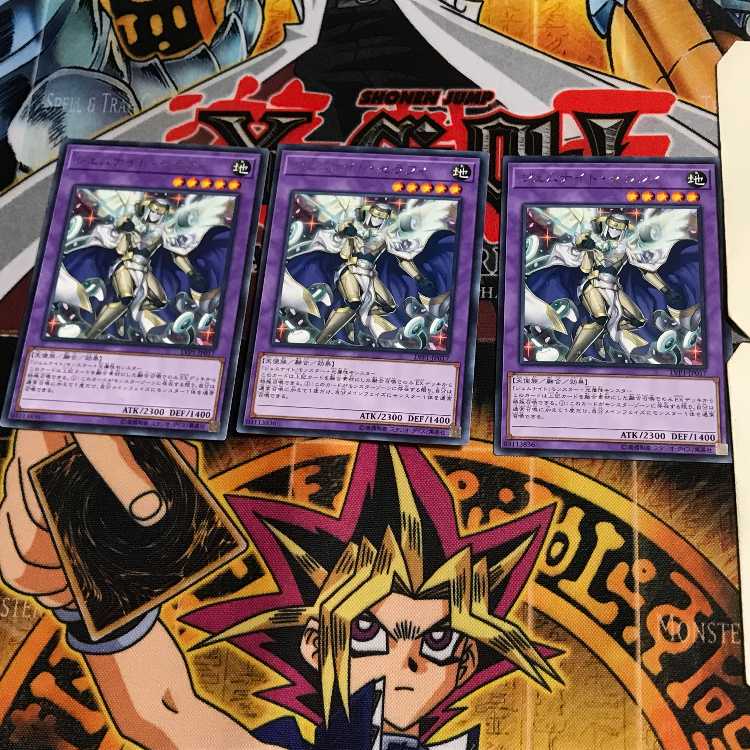 ジェムナイト・セラフィ LVP1 7 レア 3枚セット てら