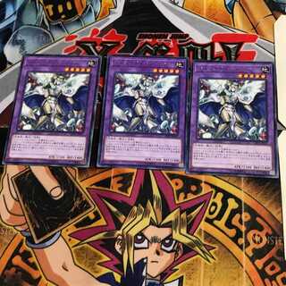 ジェムナイト・セラフィ LVP1 10 レア 3枚セット てら