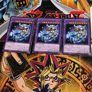 ジェムナイトレディ・ブリリアント・ダイヤ CORE 7 レア 3枚セット てら