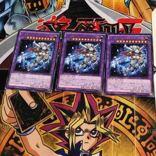 ジェムナイトレディ・ブリリアント・ダイヤ CORE 8 レア 3枚セット てら