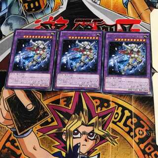 ジェムナイトレディ・ブリリアント・ダイヤ CORE 9 レア 3枚セット てら