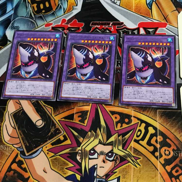 デストーイ・クルーエル・ホエール ROTD 4 レア 3枚セット てら