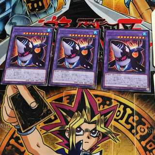 デストーイ・クルーエル・ホエール ROTD 4 レア 3枚セット てら