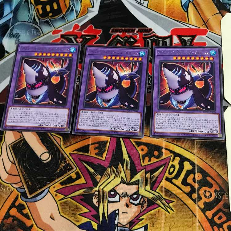 デストーイ・クルーエル・ホエール ROTD 7 レア 3枚セット てら