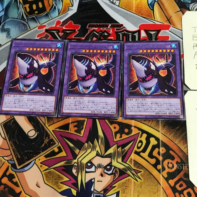 デストーイ・クルーエル・ホエール ROTD 8 レア 3枚セット てら