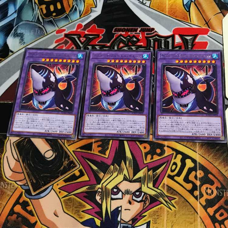 デストーイ・クルーエル・ホエール ROTD 9 レア 3枚セット てら