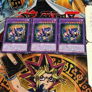 デストーイ・サーベル・タイガー DOCS 6 レア 3枚セット てら