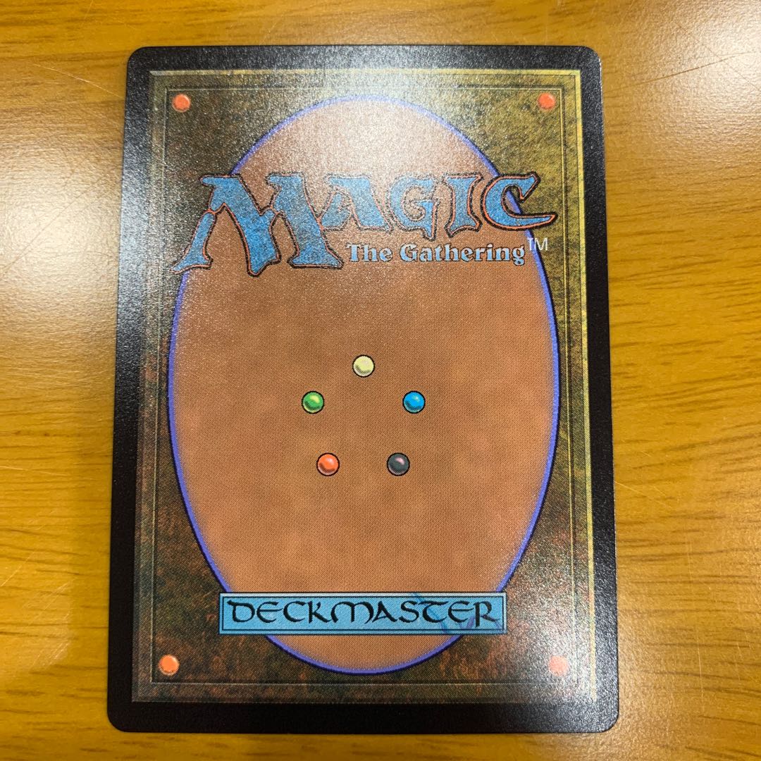 宇宙の帝王、キングギドラ