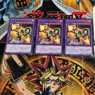 メタルフォーゼ・オリハルク TDIL 6 レア 3枚セット てら