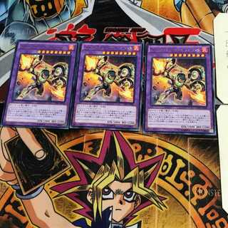 メタルフォーゼ・オリハルク TDIL 7 レア 3枚セット てら