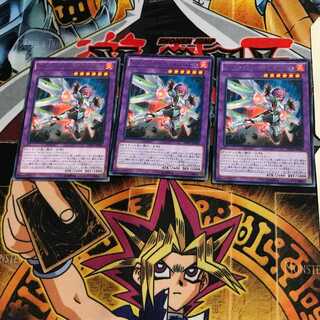 メタルフォーゼ・ミスリエル INOV 6 レア 3枚セット てら