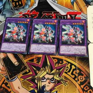 メタルフォーゼ・ミスリエル INOV 7 レア 3枚セット てら