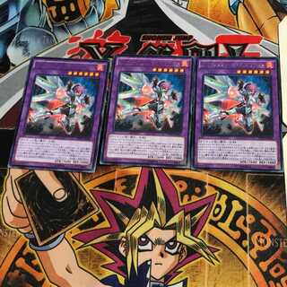 メタルフォーゼ・ミスリエル INOV 8 レア 3枚セット てら