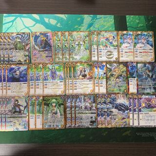 guide and demon deck