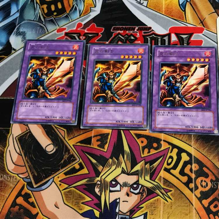 炎の剣士 BE1 6 レア 3枚セット てら
