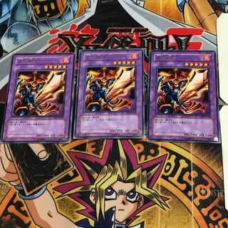 炎の剣士 BE1 7 レア 3枚セット てら