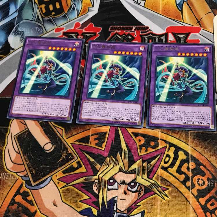 月光舞猫姫 SHVI 6 レア 3枚セット てら