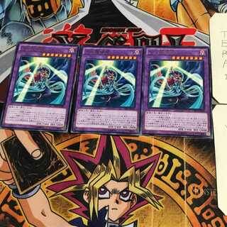 月光舞猫姫 SHVI 7 レア 3枚セット てら