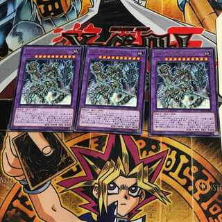 Ultimate Ancient Gear Golem DP19 9 Rare Set of 3 Tera.