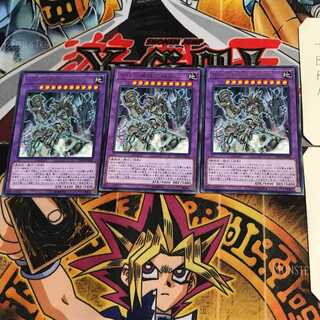 Ultimate Ancient Gear Golem DP19 10 Rare Set of 3 Tera.