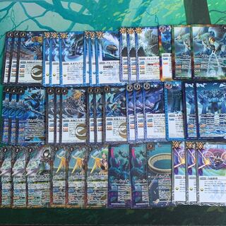 Blue deck
