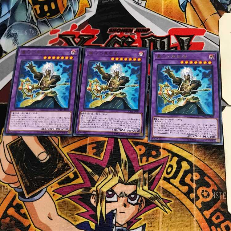 墓守の異能者 SOFU 6 レア 3枚セット てら