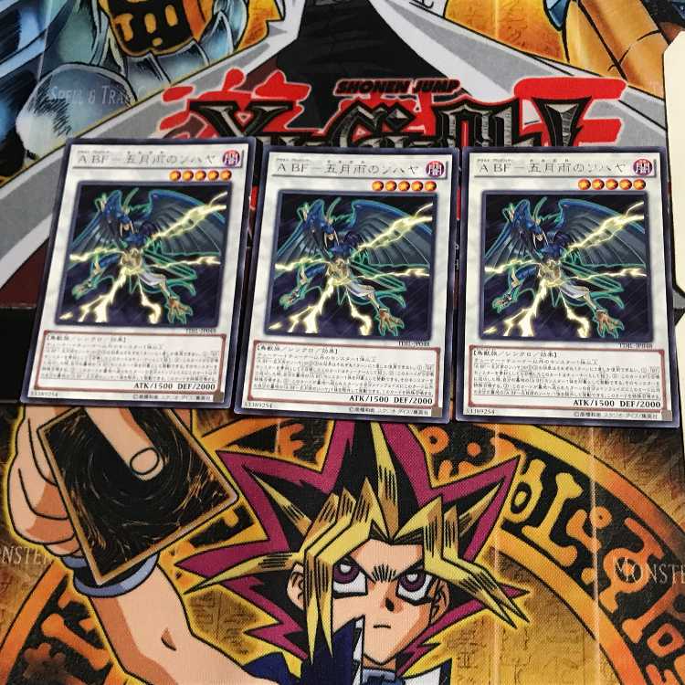 A BF-五月雨のソハヤ TDIL 6 レア 3枚セット てら