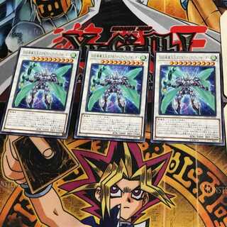 DDD疾風大王エグゼクティブ・アレクサンダー COTD 10 レア 3枚セット てら