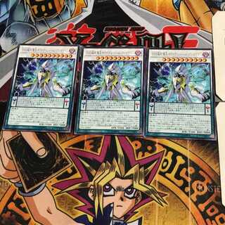 DDD超死偉王ホワイテスト・ヘル・アーマゲドン CP17 6 レア 3枚セット てら