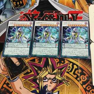 DDD超死偉王ホワイテスト・ヘル・アーマゲドン CP17 8 レア 3枚セット てら