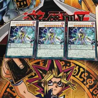 DDD超死偉王ホワイテスト・ヘル・アーマゲドン CP17 10 レア 3枚セット てら